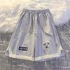 Men's Summer Hip-Hop Embroidered Basketball Shorts - Loose, Thin, Split Contrast Design