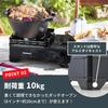 Iwatani Cassette Fu Toughmaru Junior Black with Case Portable Stove for BBQ & Camping CB-ODX-JR-BK