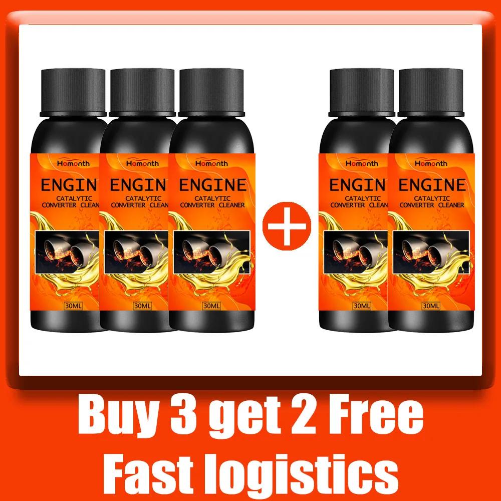 Catalytic Converter Cleaner Engine Boost Up Carbon Removal Reduce Fuels Consumption Engine Accelerators For Diesel Car F21#VV