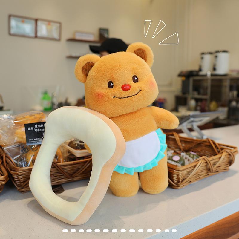 Toast Butter Bear Plush Toy Doll Cute Children's Soothing Doll Send Girlfriend Doll