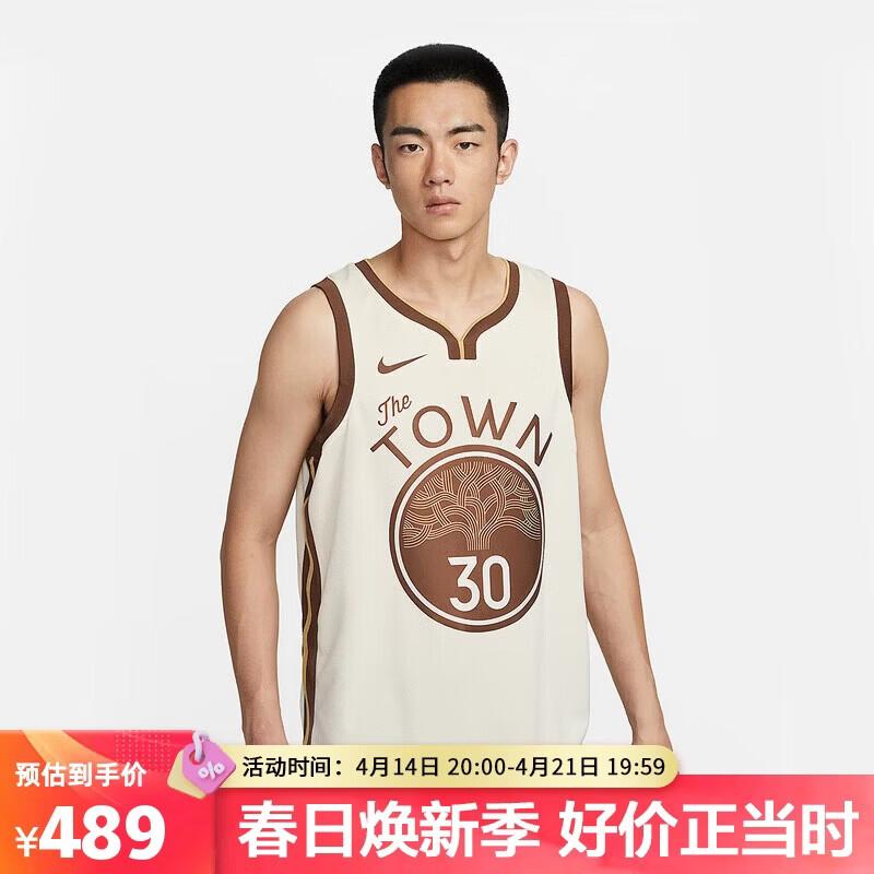 Nike Men s Knit Basketball Jersey Vest XXL