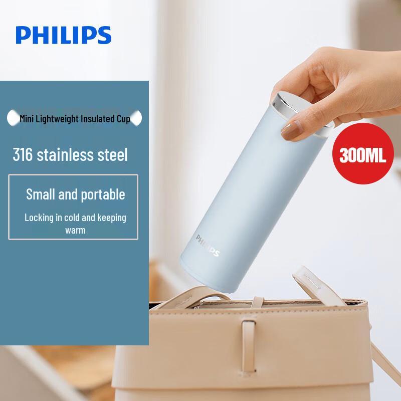 Philips AWP2565 Mini Insulated Water Bottle