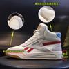 Damenschuhe – Sneaker