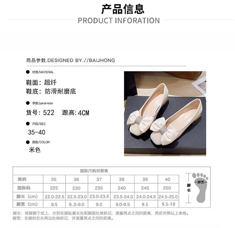 Lightweight soft leather French Mary Jane shoes commuter square head medium heel single shoes 2025 women's thick heel soft sole gentle evening shoes