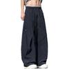 Spring and Summer New European Scimitar Loose Navy Blue Splicing Wide-leg Casual Pants Men's Very Light Pants