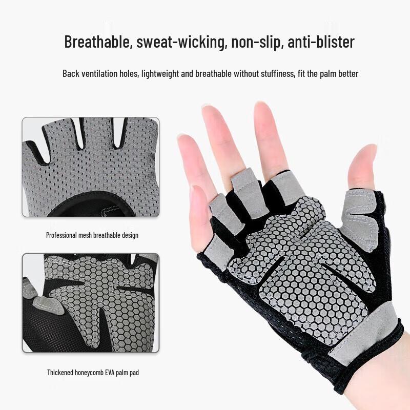 Peak Half-Finger Fitness & Cycling Gloves (Pair)