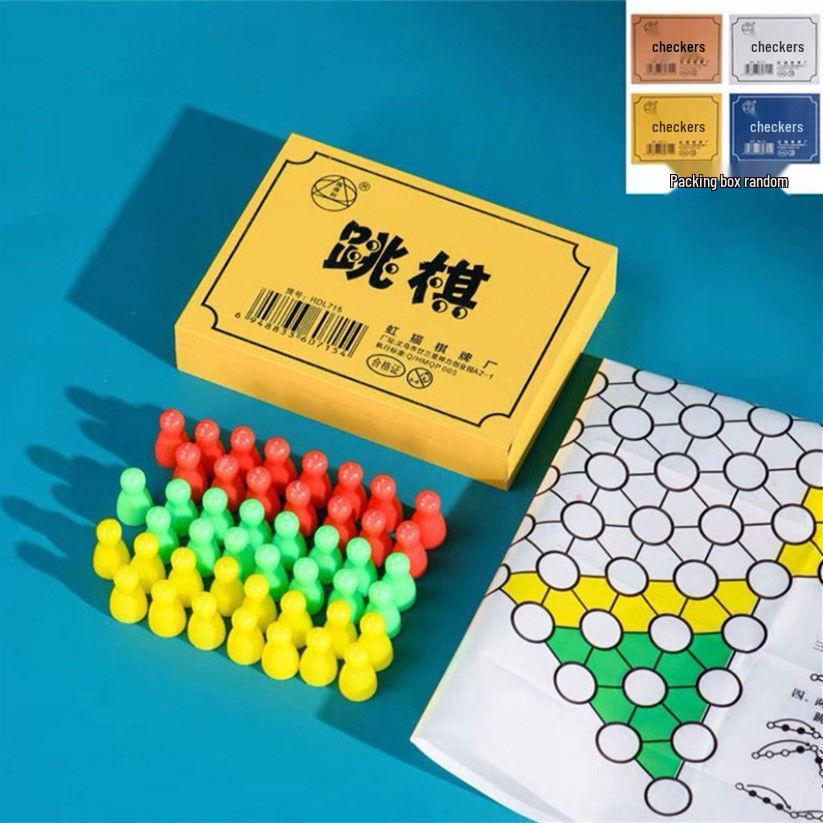 

Children s Gomoku, Dou Shou Qi, Ludo, and Checkers Chess Set - Early Education Puzzle for Kindergarten Gifts