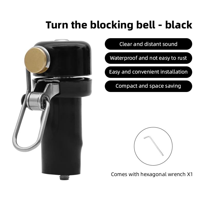 Bicycle Bell Curved Handlebar Plug Bell Horn Waterproof 80dB Loud High Decibel Ring Alarm Bell Road Bike Accessories