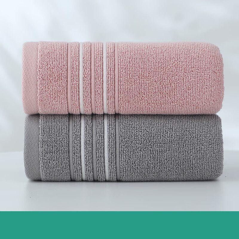 Jinhao LH1358A Soft Absorbent Household Towel