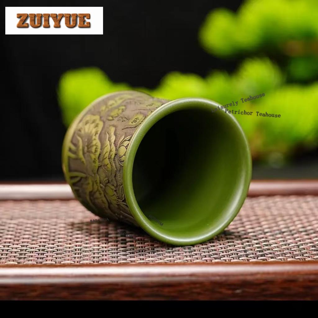 150ml Yixing Purple Clay Lotus Hundred Blessings Teacup Zen Tea Bowl Water Jug Tea-tasting Smelling Cup Chazhan Master Cups Gift