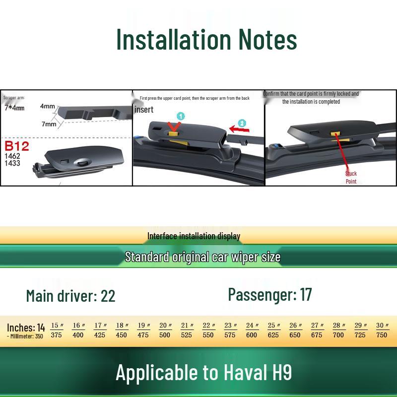 Frameless Silent Wiper Blades for Great Wall Haval H9 Windshield