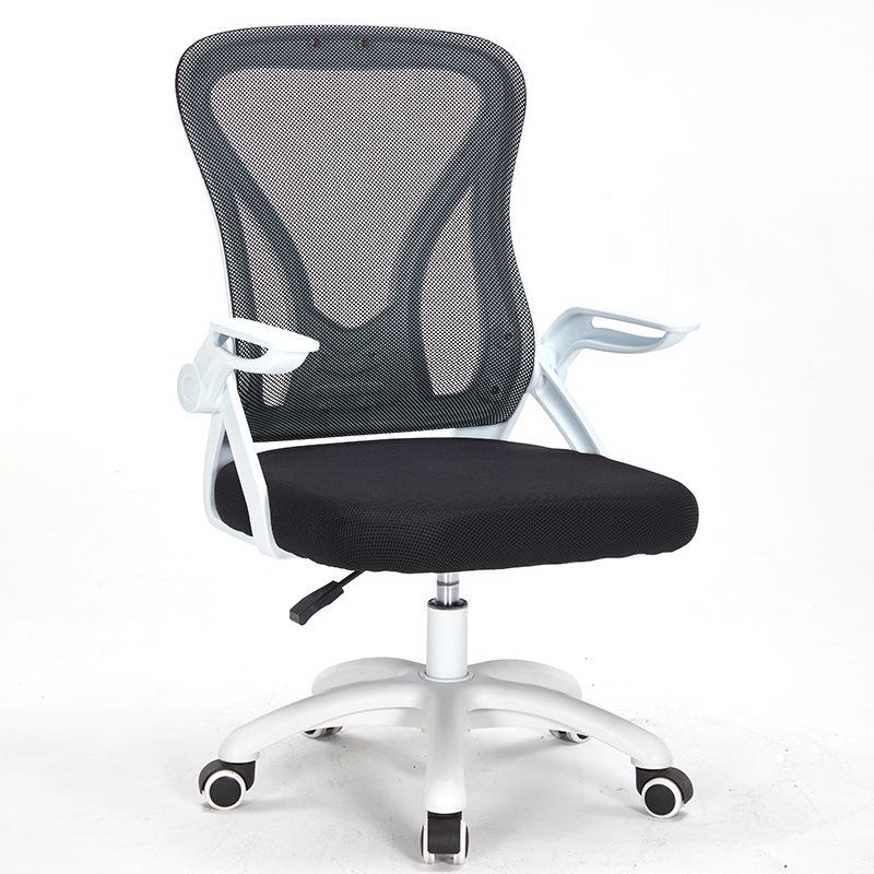 Ergonomic Study & Office Chair: Comfortable, Reclining, Adjustable—Stay Energized During Long Sessions