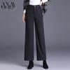 AIXUANMI Women's Autumn Straight-Leg Casual Pants
