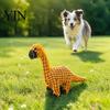 Safe Soft Gum Friendly Toys Dinosaur Plush Dog Toy, Built-in Sound Device, Teething Cleaning Durable Teeth Chew Puppy Interactive Play Toy for