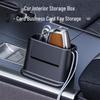 Car Interior Storage Box: Business Card & Small Item Holder