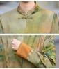 Frühling 2025 Damen vielseitige Jacke im chinesischen Stil mit Froschverschluss und Stehkragen, ZQ2506