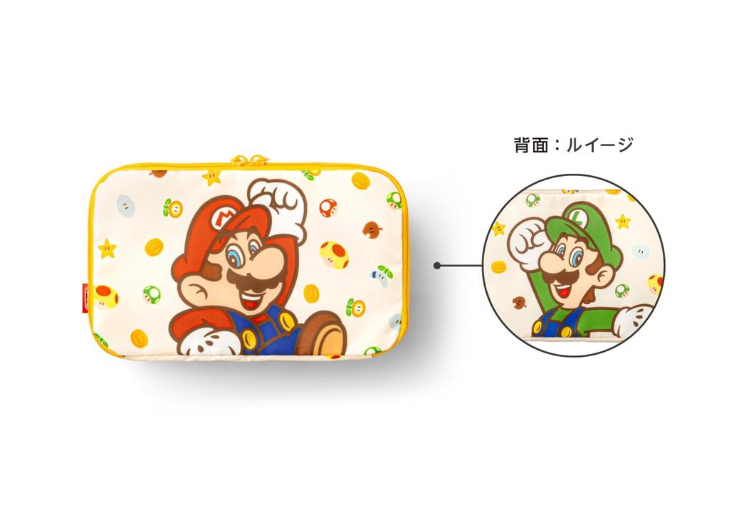 Super Mario Aufbewahrungstaschen-Set (Fragenblock)