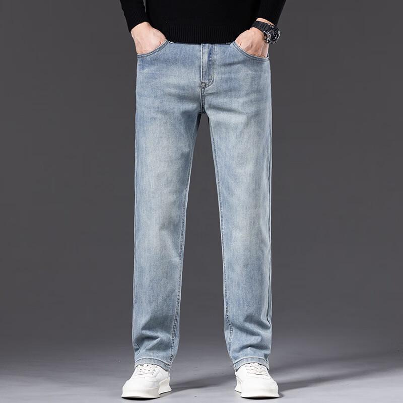 DK Men's Premium Spring/Autumn Loose Straight-Leg Stretch Jeans