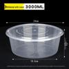 Disposable Thickened Transparent Round Food Containers with Lids