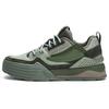 PALA Wear Resistant And Lightweight Low Top Skateboard Shoes Women's Green F12W311203FSB