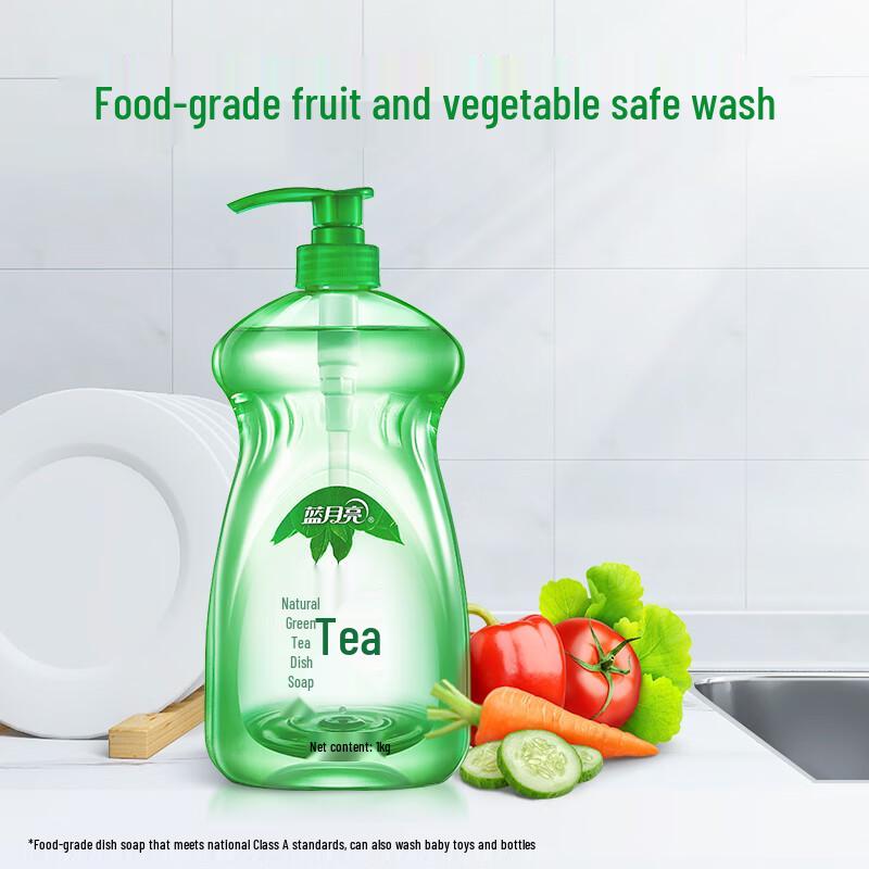 Blue Moon Tea Wash Dishwashing Liquid