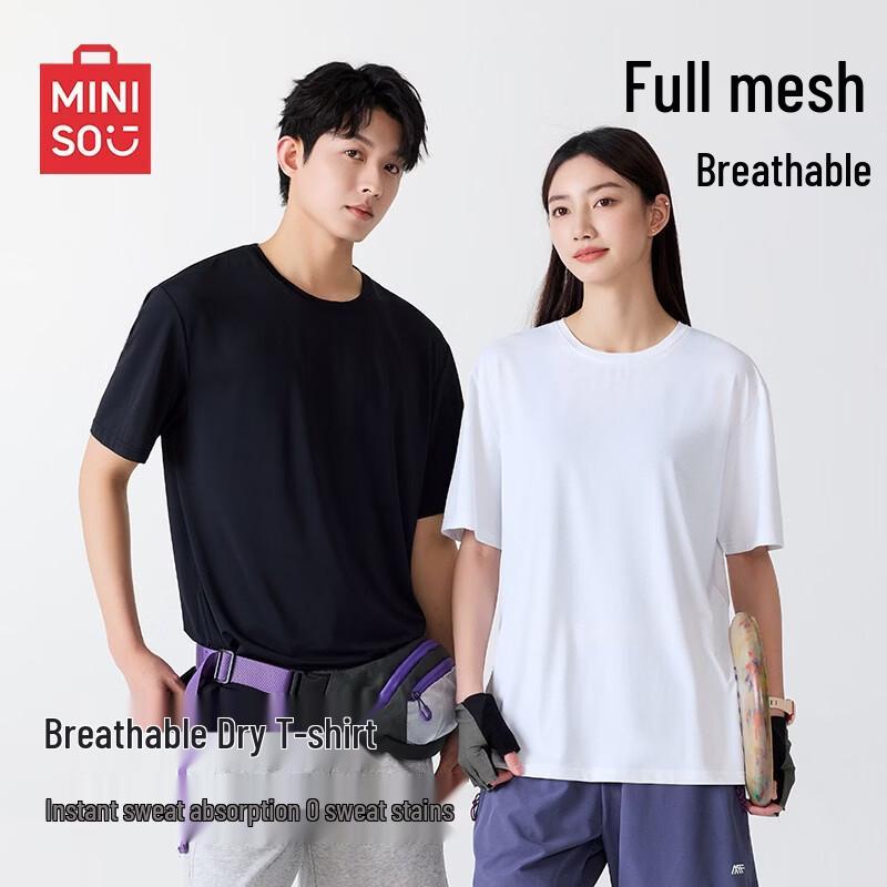 MINISO Unisex Quick-Dry Cooling T-Shirt