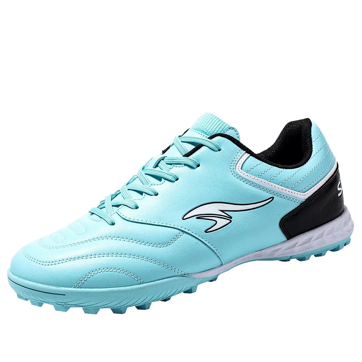 

Оригинальные кроссовки Профессиональные футбольные бутсы для тренировок на траве Нескользящие футбольные бутсы Общество Бутсы для внутреннего футбола 35