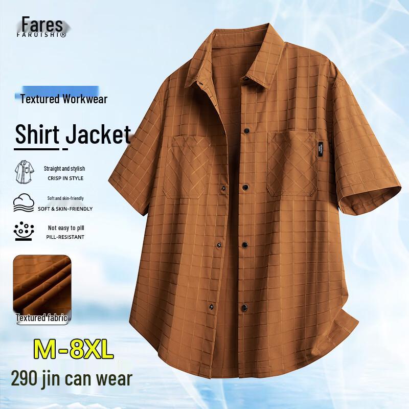 FARUISHI Men s Summer Cool Loose Short Sleeve Casual Shirt 2XL
