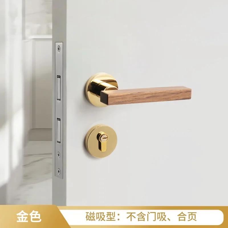 Walnut Wood Door Handle Magnetic Lock Indoor Silent Bedroom Door Locks Universal Split Lock Home Safety Locks Doors Hardware