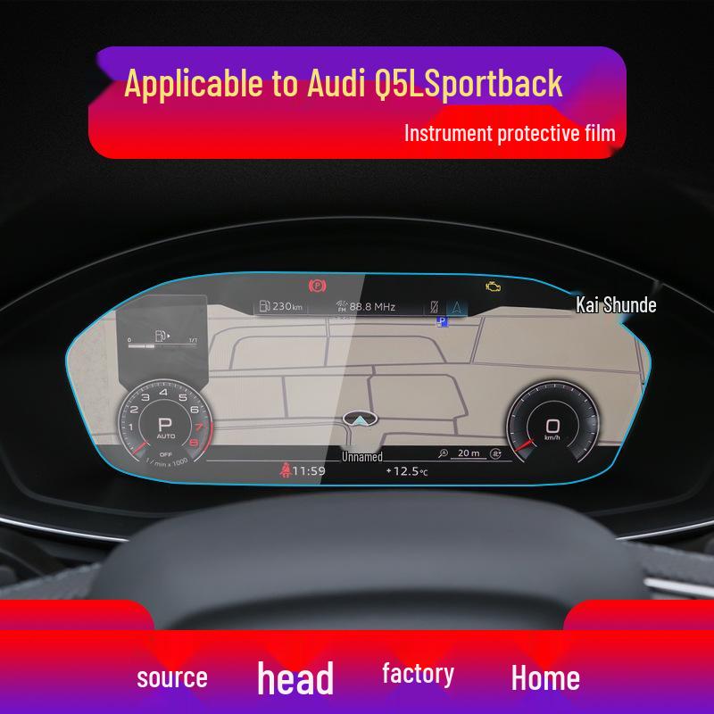 25 Q5L Navigation Tempered Film for SQ7 and SQ5 Sportback Central Display Screen Modification