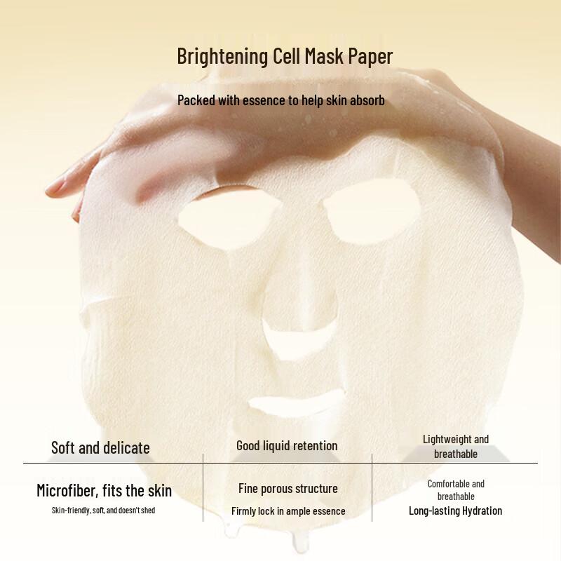 Miigoo Hala Whitening Essence Sheet Mask