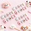 30-Piece Cat Eye Cartoon Fairy Tale Nails - Detachable, Sweet, Cute, & Stylish