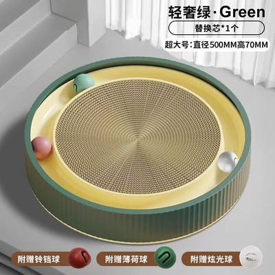 50cm Interactive Turntable Cat Scratcher with Bell Toy