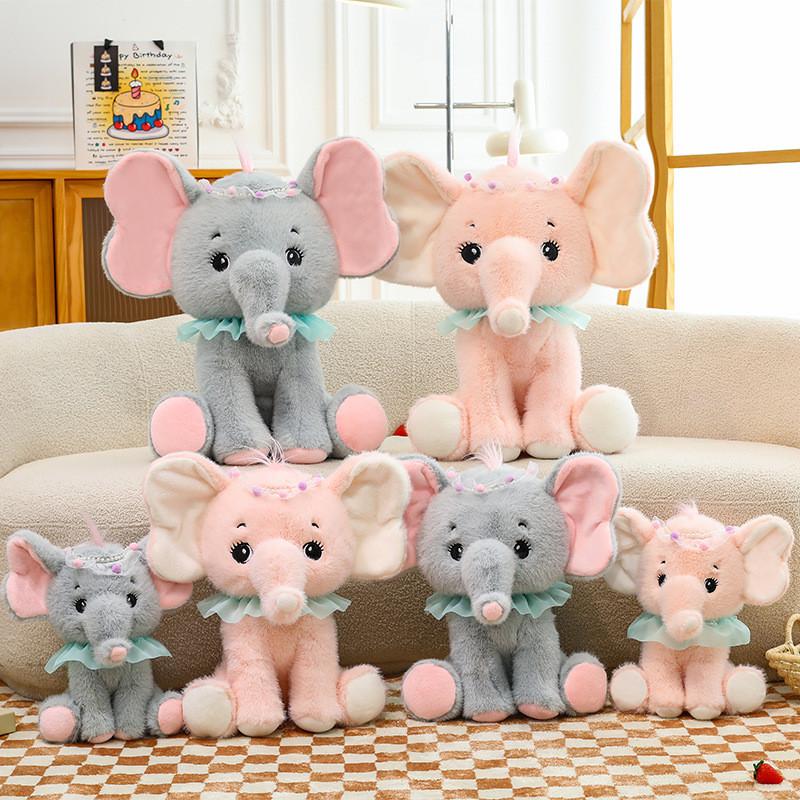 Plush Elephant Cartoon Toy Cute Cartoon Pp Cotton Filling Children Gift Doll