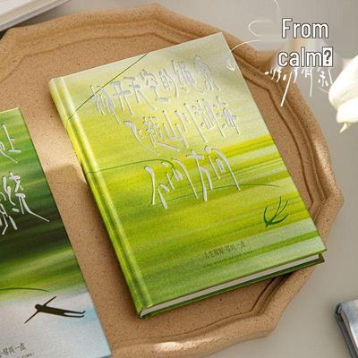 Qinghe Ji Masterful A5 Artistic Hollow-out Notebook & Diary