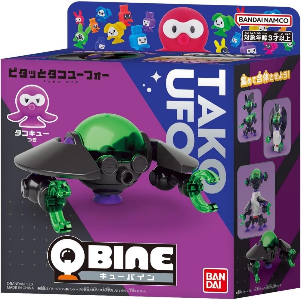[Bandai  Bandai ] Qbine Cuban Impitato Taco Ufo Taco Ufo