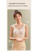 Girls' Seamless Warm Vest with Bra Pads and Pockets for Junior High Students