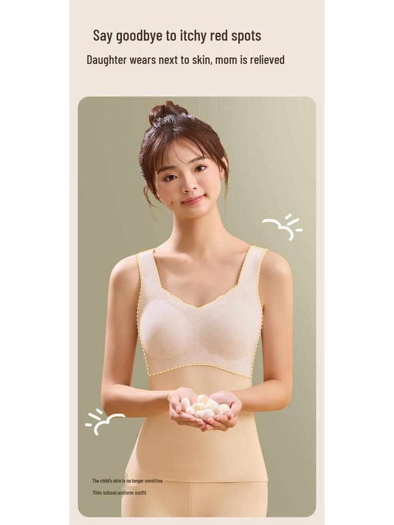 Girls' Seamless Warm Vest with Bra Pads and Pockets for Junior High Students