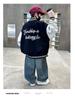 Boys' Stylish Baseball Jacket - 2025 New Autumn/Spring Collection