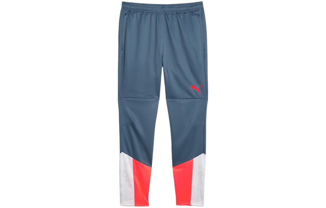 PUMA Knitted Sweatpants Men s Space Blue 658487-53 XL