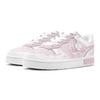 Nike Court Borough Slip Resistant Low top Skateboard Shoes GS Pink BQ5448-100(TeamS2-S-BOX)
