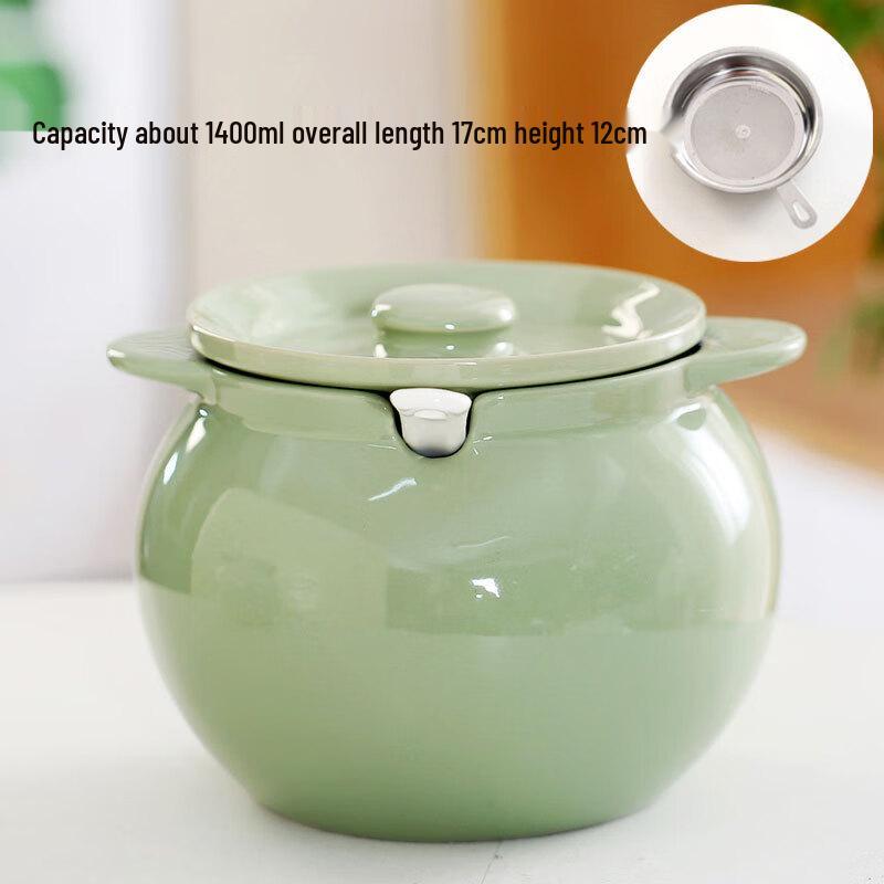 Wutuo Lard Storage Pot with Handle and Strainer