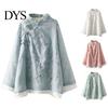Lady Fall Spring Top Women Retro Chinese Style Embroidered Flower Pattern Knot Button Solid Color Keep Warm Loose Stand Collar Plus Size Vintage