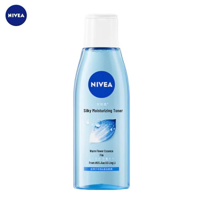 NIVEA Silk Hydration Toner 200ml