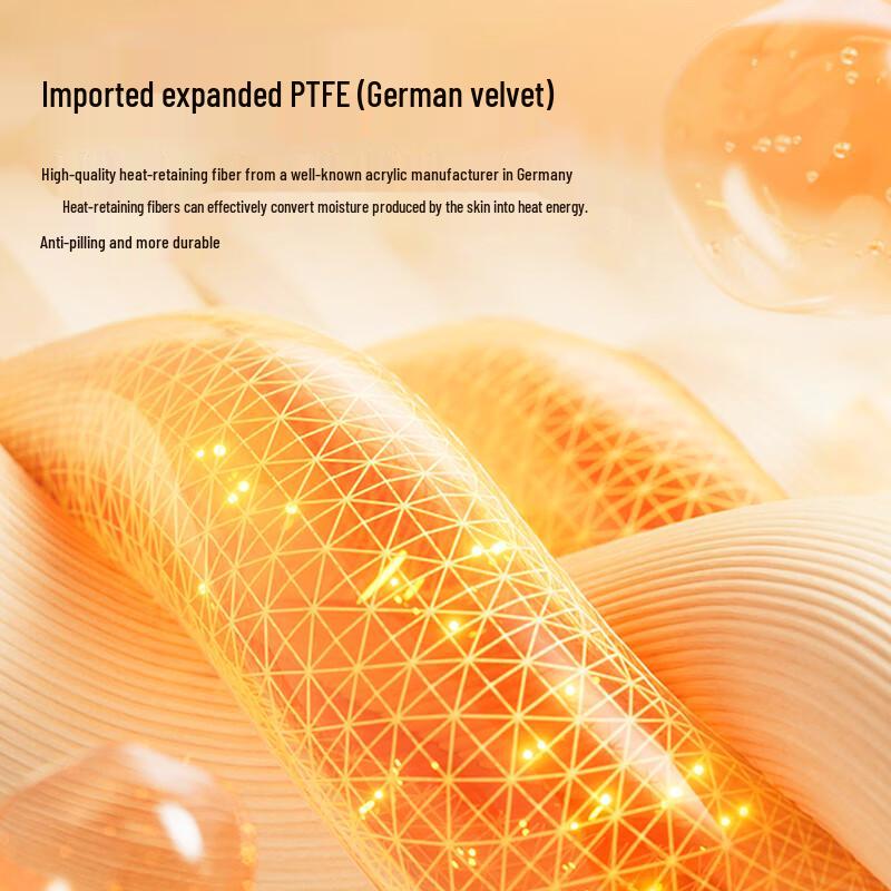 Mao Ren Women's Thermal Semi-High Neck Base Layer Top