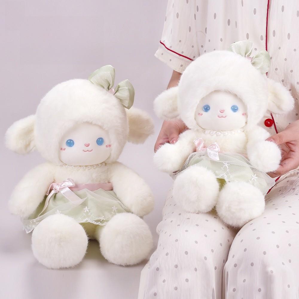Plush Ballet Sheep Toy With Butterfly Bow For Kids Playroom Decor