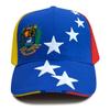 Venezuela Flag Embroidered Baseball Cap - Top-Selling Outdoor Sports Hat