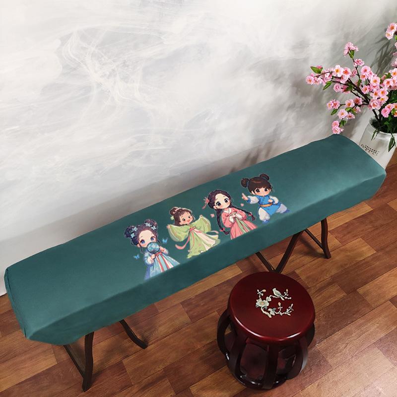 161-165cm Waterproof Guzheng Cover Chinese Ancient Style Dust Cover Edge Classical Literary Piano Organ Keyboard Furniture Cover