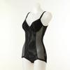 Wacoal Hybrid Mold Bodysuit Ab Cup Ski No