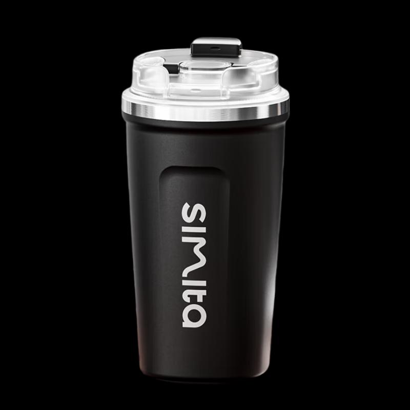 Schmidt Stainless Steel Insulated Coffee Mug